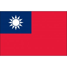 6x10' Nylon Taiwan Flag