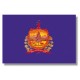 Vermont Flags